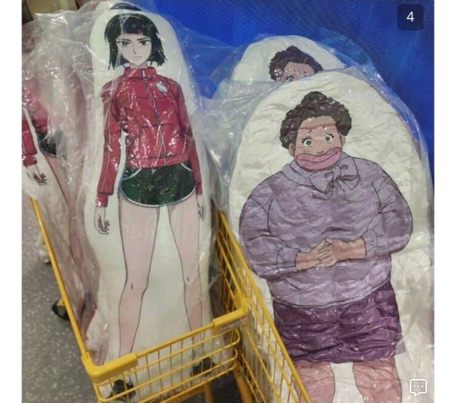 K-시무라 아주머니 다키마쿠라ㅋㅋㅋㅋㅋ_1.jpg