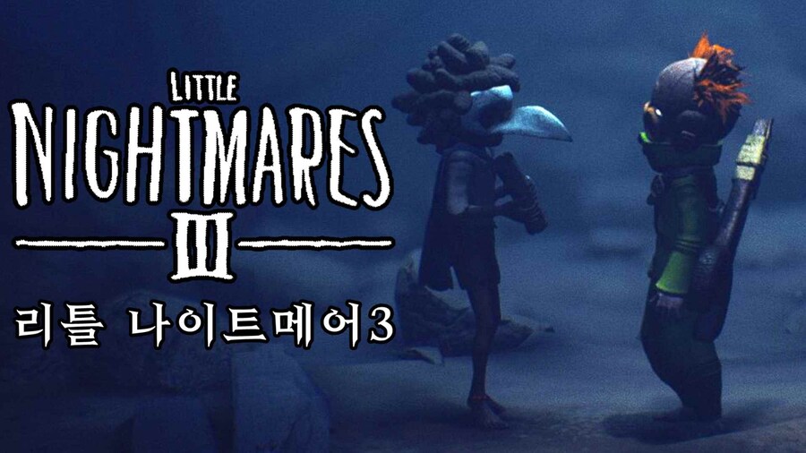 [공포게임] 아이들을 위해 만들어지지 않은 세계_1.jpg