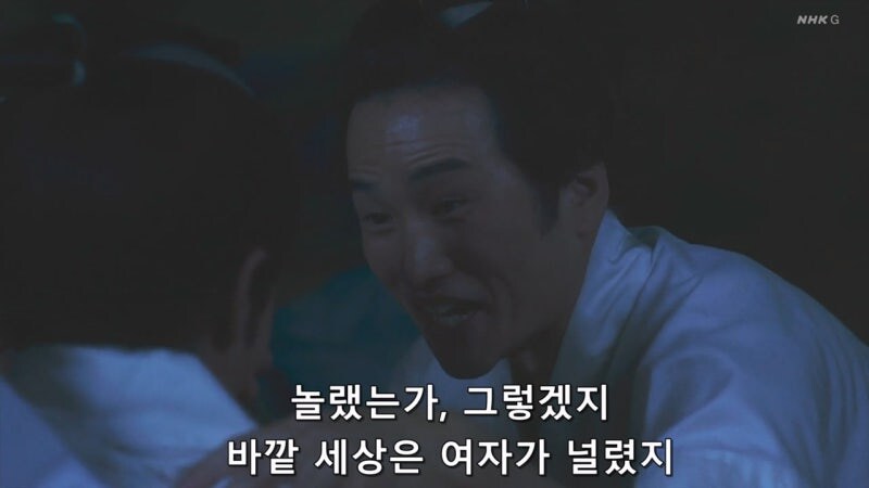 "여기에는 여자가 없으니까, 남자를 범하는거라고"_12.jpg