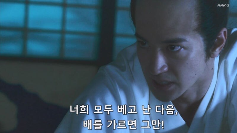 "여기에는 여자가 없으니까, 남자를 범하는거라고"_23.jpg