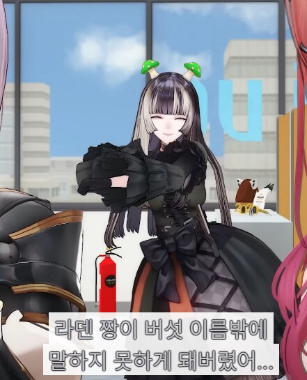 버튜버)귀엽다!_1.png
