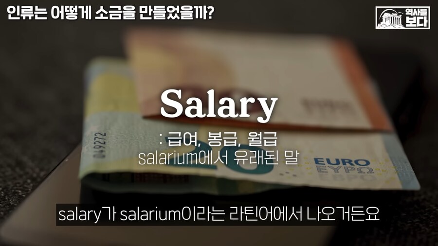 고대 인류는 원래부터 쌀먹이었다_2.png