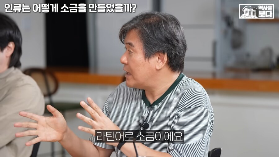 고대 인류는 원래부터 쌀먹이었다_6.png