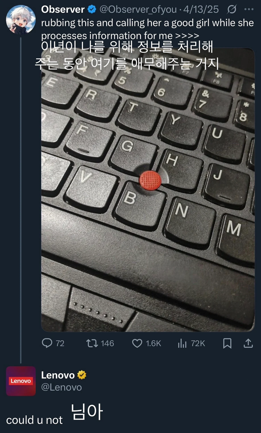 애무적 애니미즘_1.webp