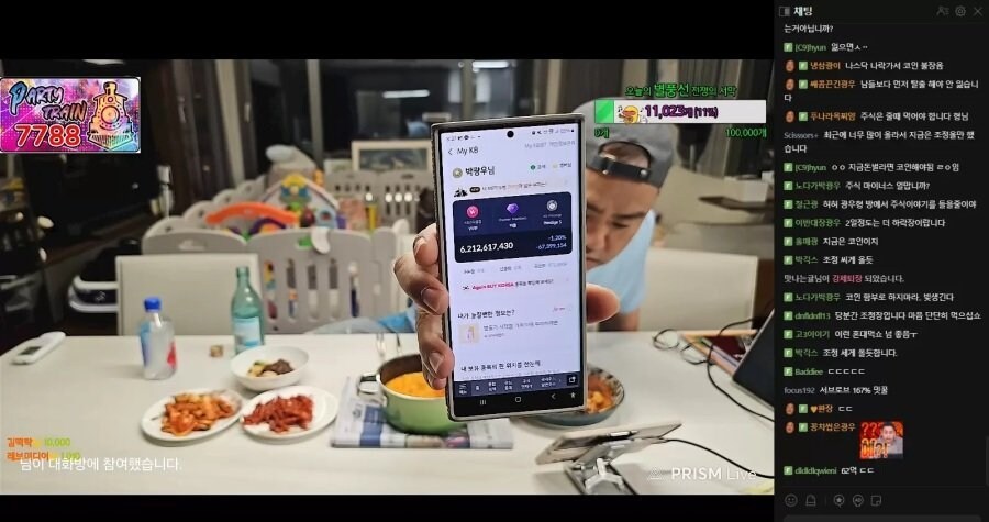 아프리카 커맨더지코 이건 쩔긴 한다 JPG_1.png