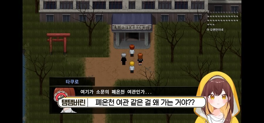 인방) 요즘 공포물에서 개연성 확실히 챙길 수 있는 방법_3.jpg