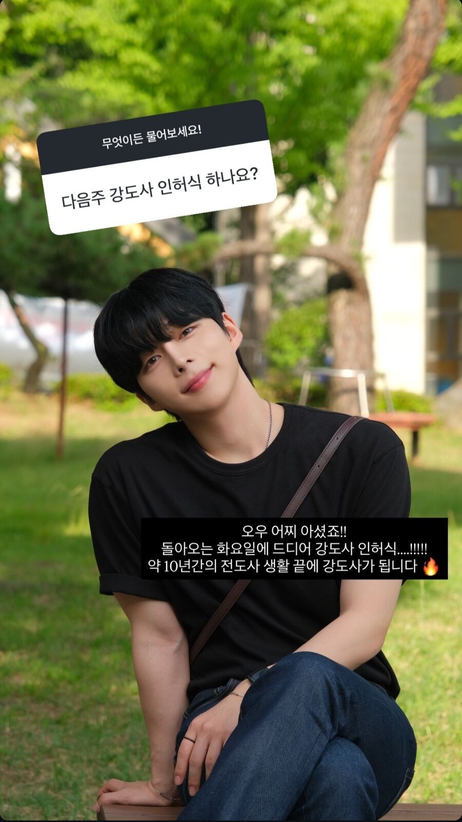 학교 축제에서 매출왕 등극한 목사 아들.jpg_20.jpg