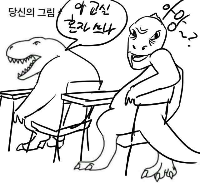 '당신의 그림 실력을 보여주세요'_2.jpg