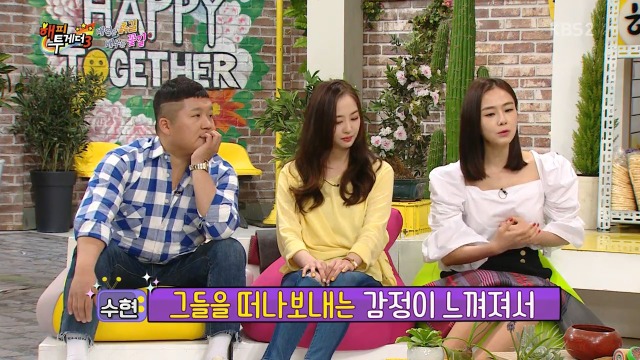 드라마 촬영 당시 얼굴만 봐도 눈물이 났다는 배우들_6.jpg