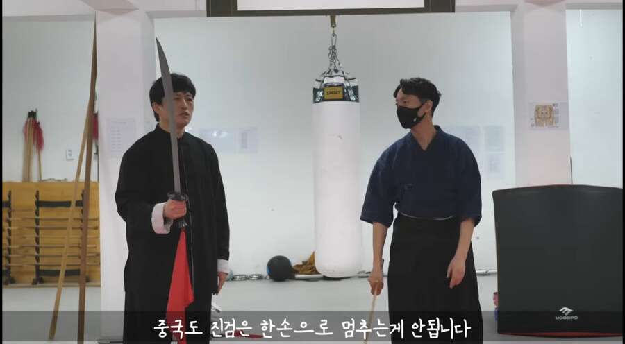 "중국도로는 일본도를 이기기 어렵다"_11.jpg