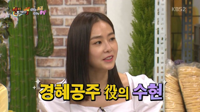 드라마 촬영 당시 얼굴만 봐도 눈물이 났다는 배우들_2.jpg