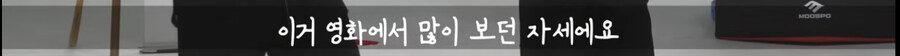 "중국도로는 일본도를 이기기 어렵다"_16.jpg