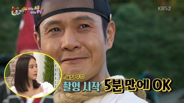 드라마 촬영 당시 얼굴만 봐도 눈물이 났다는 배우들_17.jpg
