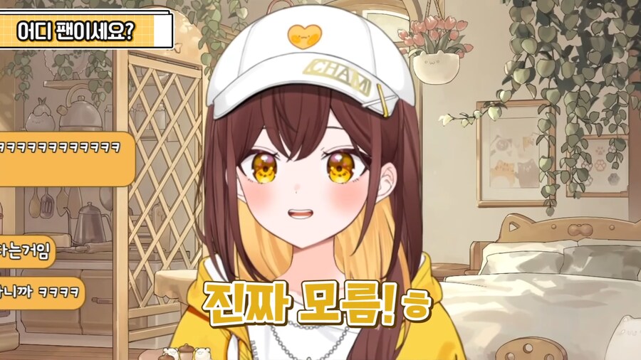 인방) 야구팬들한테 함부로 하면 안 되는 질문_5.png