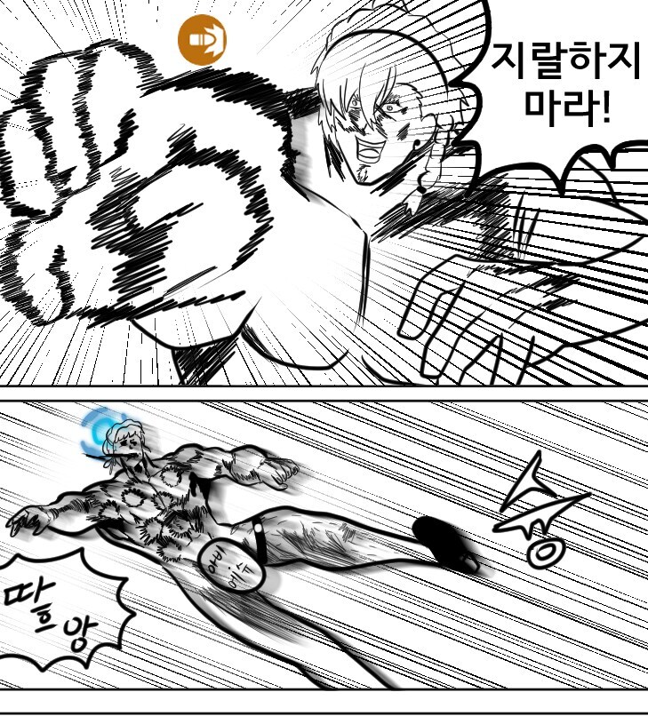 블루아카)네루vs토키 대결 명장면_2.jpg