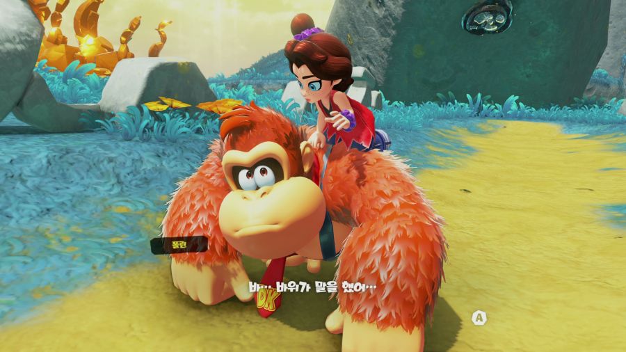 동키콩 바난자_2.png