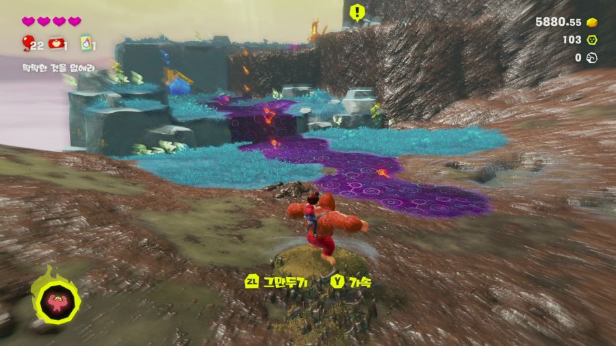 동키콩 바난자_5.png