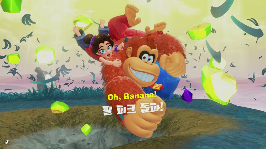 동키콩 바난자_8.png