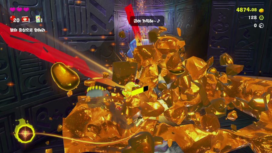 동키콩 바난자_13.png