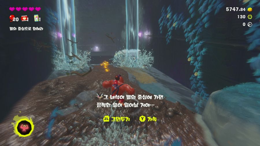 동키콩 바난자_15.png