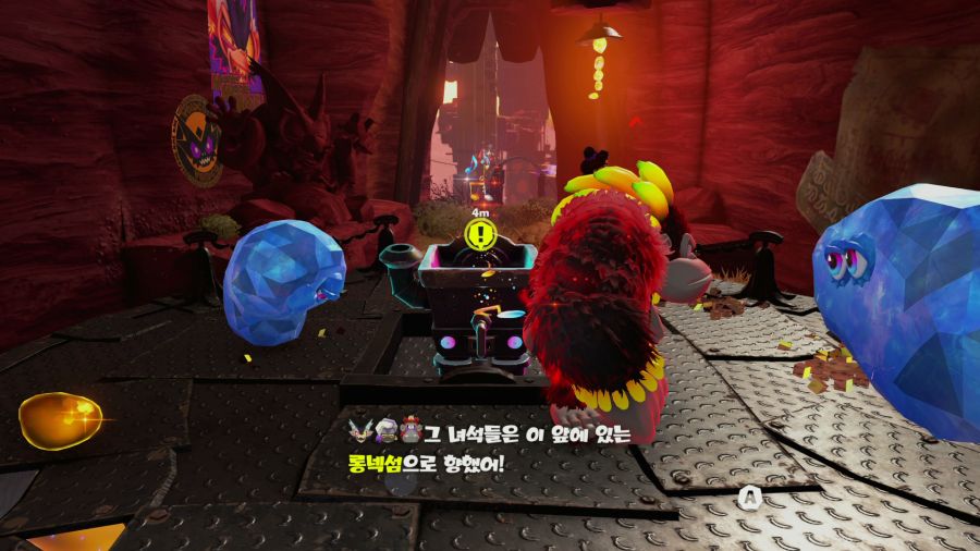 동키콩 바난자_16.png