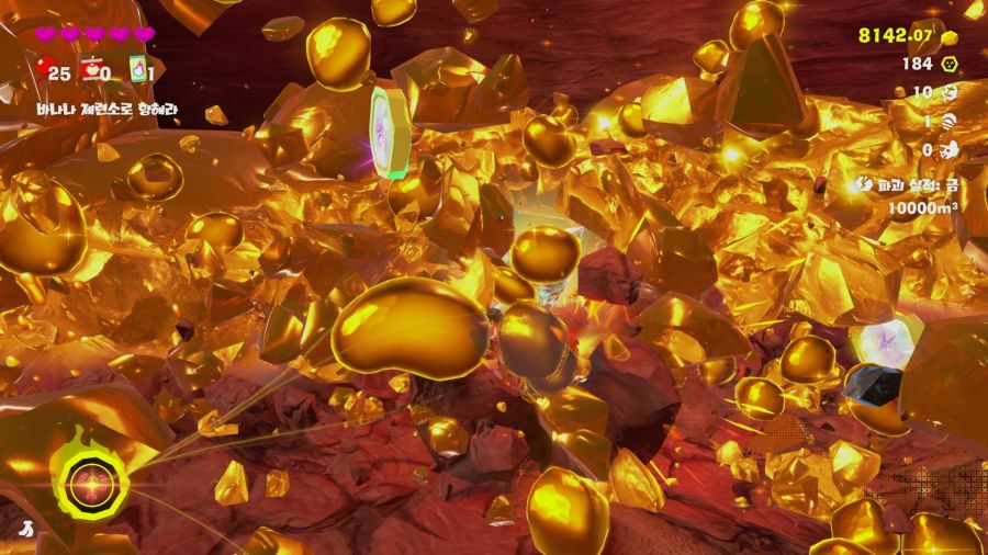 동키콩 바난자_27.png