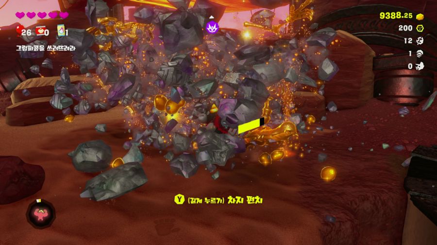 동키콩 바난자_31.png