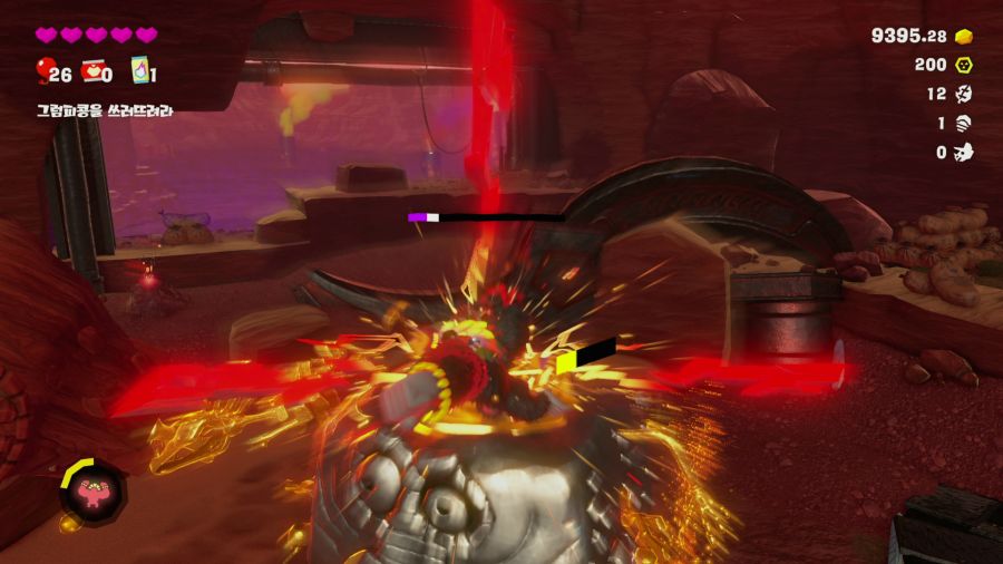 동키콩 바난자_32.png