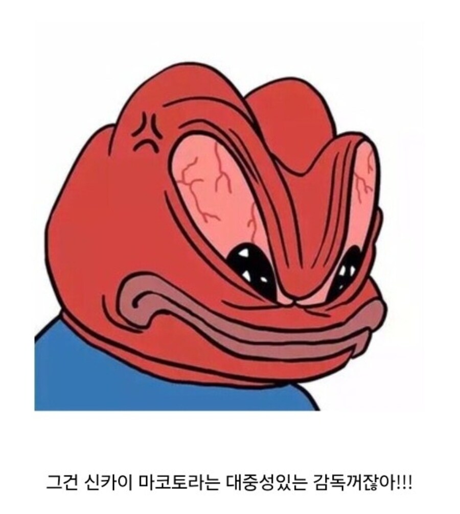 베스트 글중에 이런 반응 볼 때 마다 느낌 이상해_1.jpg