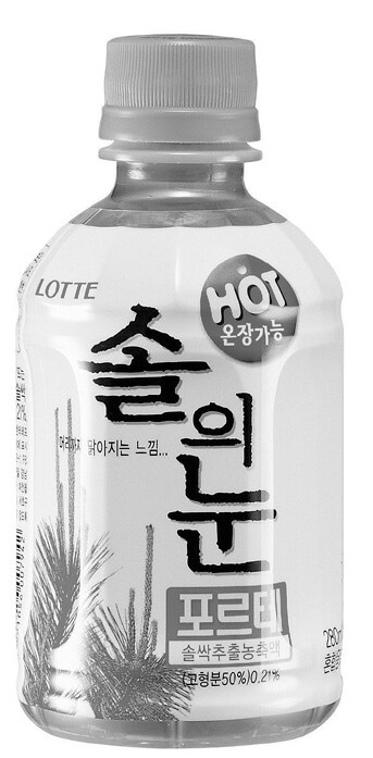근데 솔의눈 시원해진느낌사라졌다는사람들은_4.png
