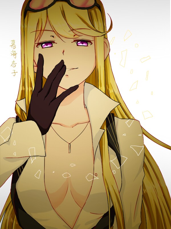 디지몬)은근 알파몬의 아이덴티티인 것._6.png