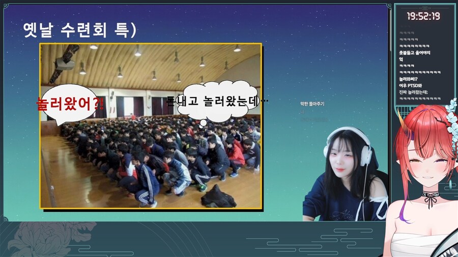 버튜버) 나츠키가 참여하는 소풍왔니 큰별수련회 설명 마크서버_1.png