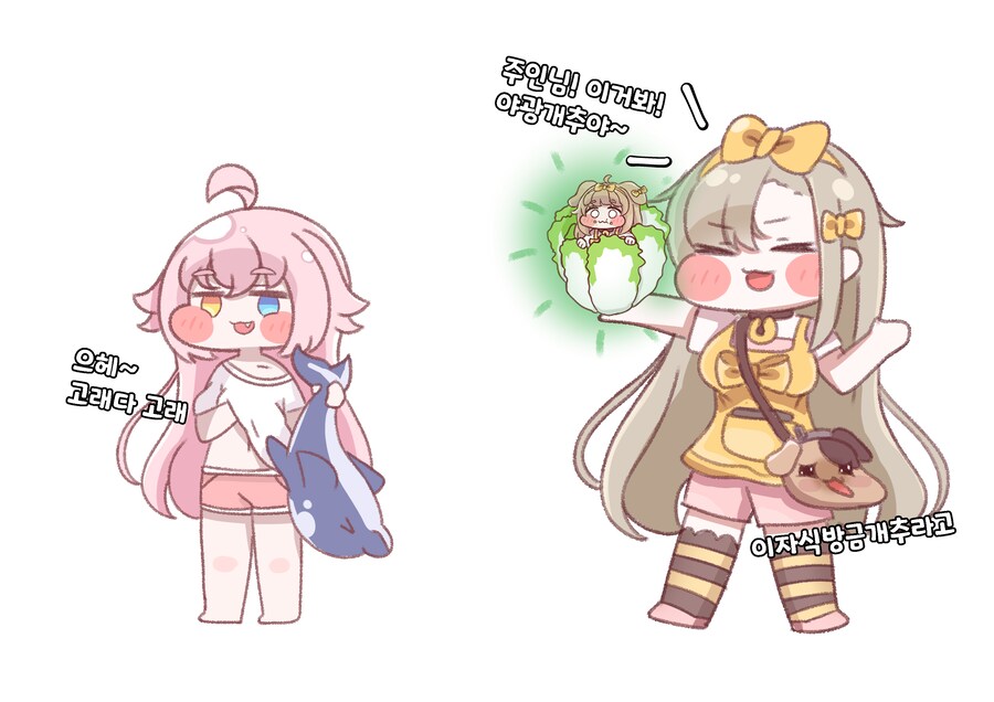 솔직히 길 묻는 사람 중에 사이비는 구별 가능하지 않음?_1.png