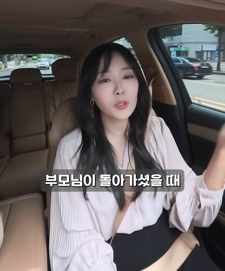 현금으로 골드바사서 자녀에게 몰래 증여한다면?_11.jpg
