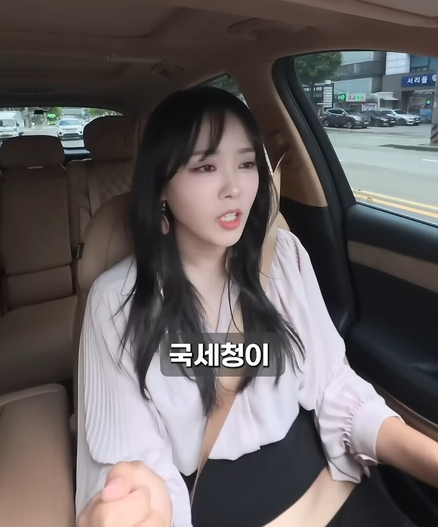 현금으로 골드바사서 자녀에게 몰래 증여한다면?_12.jpg