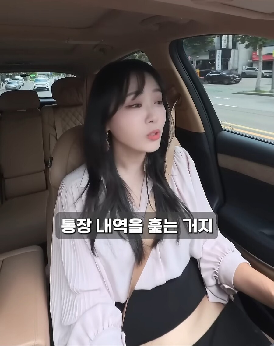 현금으로 골드바사서 자녀에게 몰래 증여한다면?_14.jpg