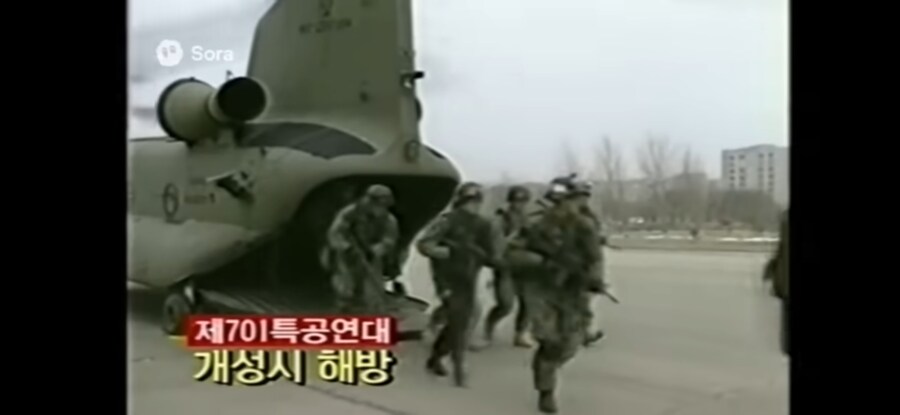 (가상)국방부왈 평양은 함락 되었습니다.(영상)_11.jpg