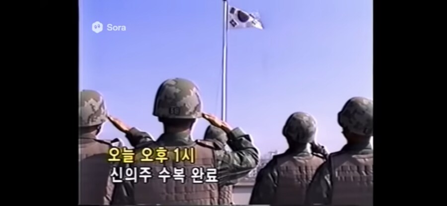 (가상)국방부왈 평양은 함락 되었습니다.(영상)_14.jpg