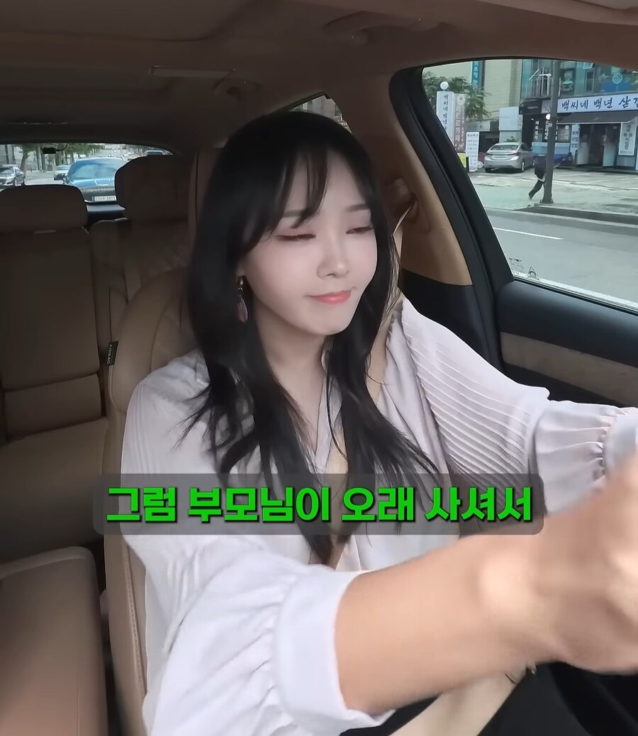 현금으로 골드바사서 자녀에게 몰래 증여한다면?_23.jpg