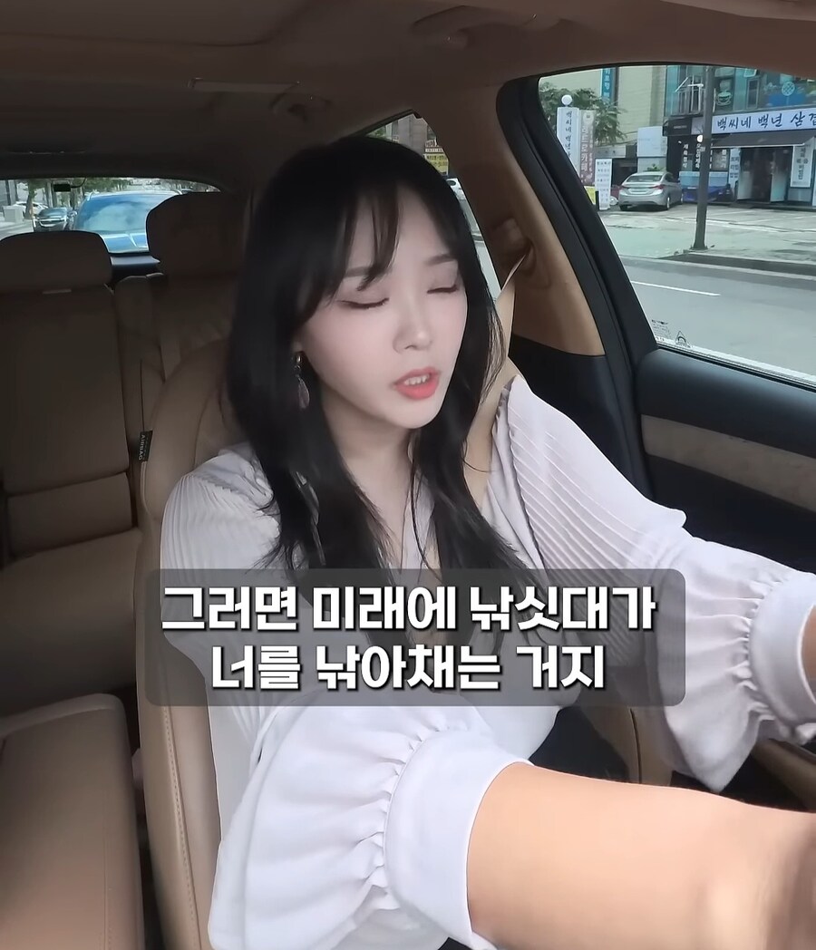 현금으로 골드바사서 자녀에게 몰래 증여한다면?_25.jpg