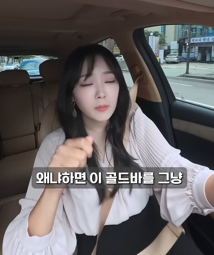 현금으로 골드바사서 자녀에게 몰래 증여한다면?_26.jpg
