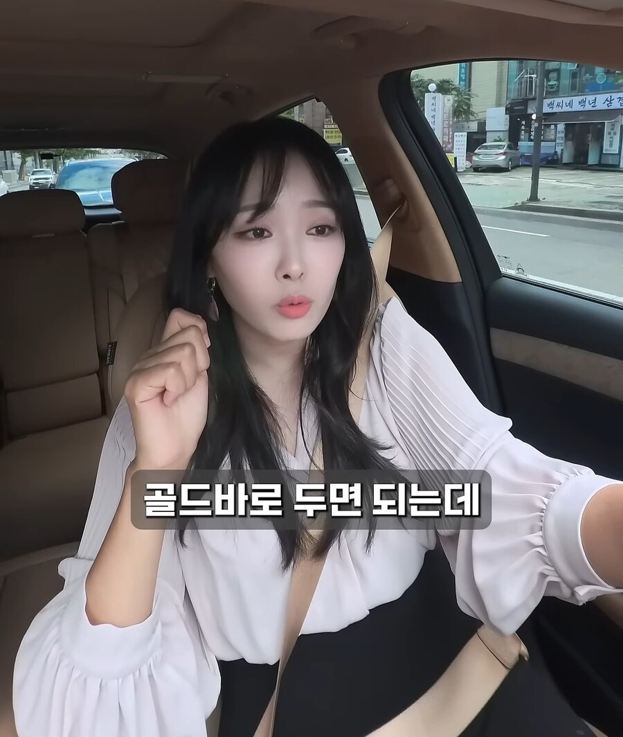 현금으로 골드바사서 자녀에게 몰래 증여한다면?_27.jpg