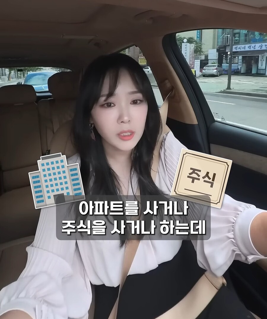 현금으로 골드바사서 자녀에게 몰래 증여한다면?_30.jpg
