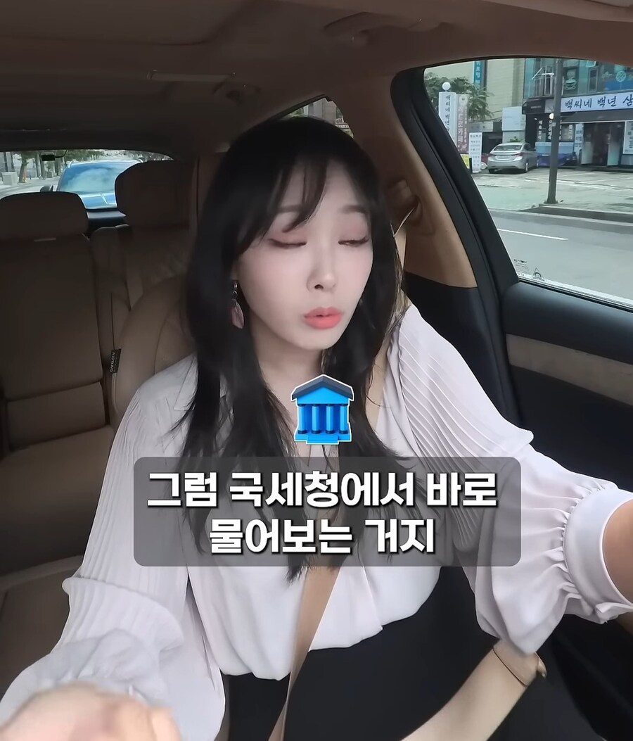 현금으로 골드바사서 자녀에게 몰래 증여한다면?_31.jpg