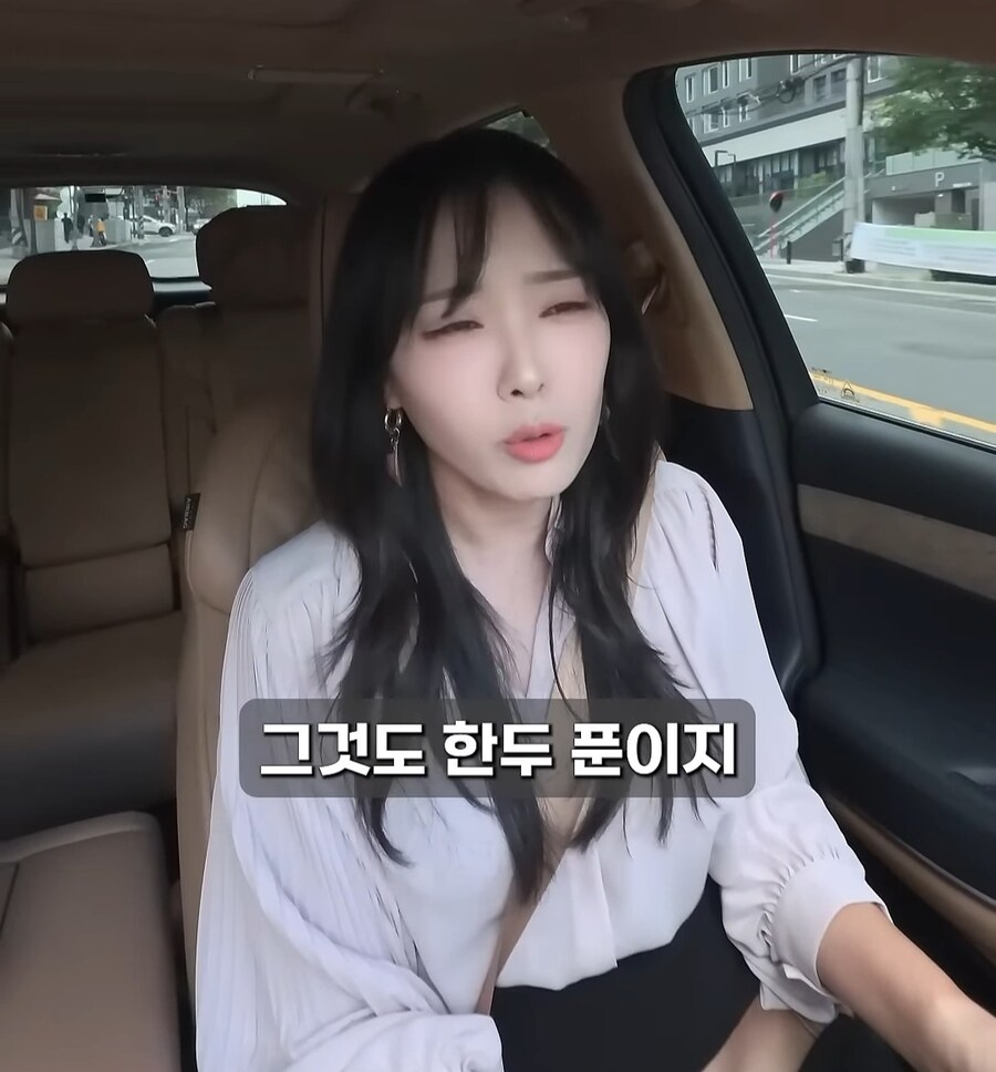 현금으로 골드바사서 자녀에게 몰래 증여한다면?_37.jpg