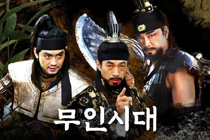 대한민국 역대 사극 액션 부동의 1위_2.jpg