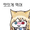 집앞 새로 생긴 제육집이 있길래 시켜봄_1.jpg