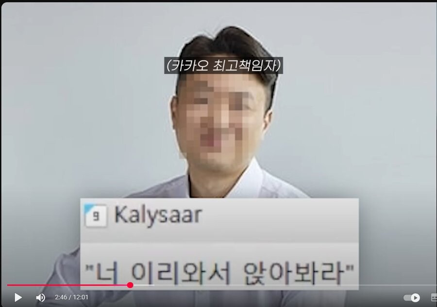 삼촌~ 나 삼촌 노래 알아!_1.png