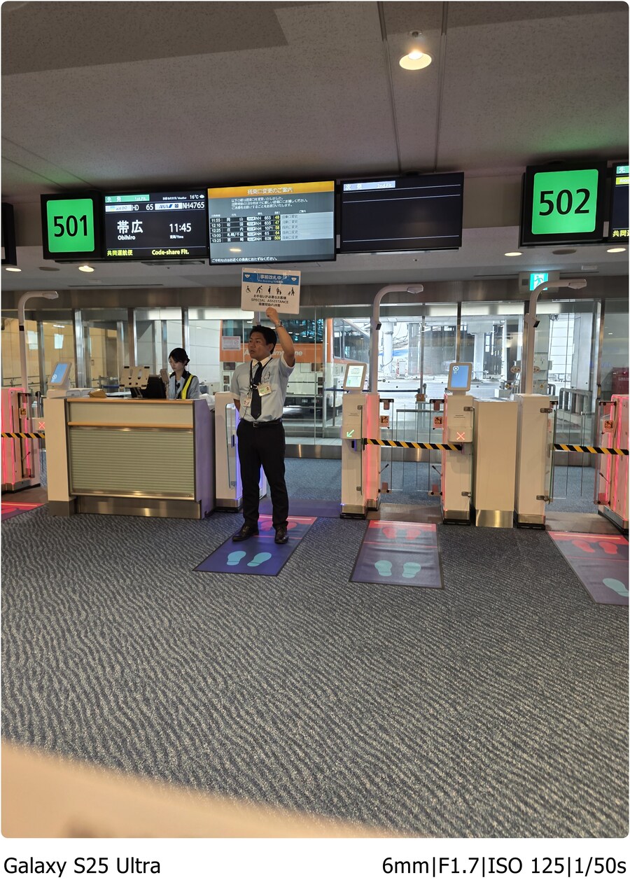 [스압] 오비히로 여행기[10.1~10.5]1일차 - 8년의 기다림과 덮밥 한그릇_14.jpg