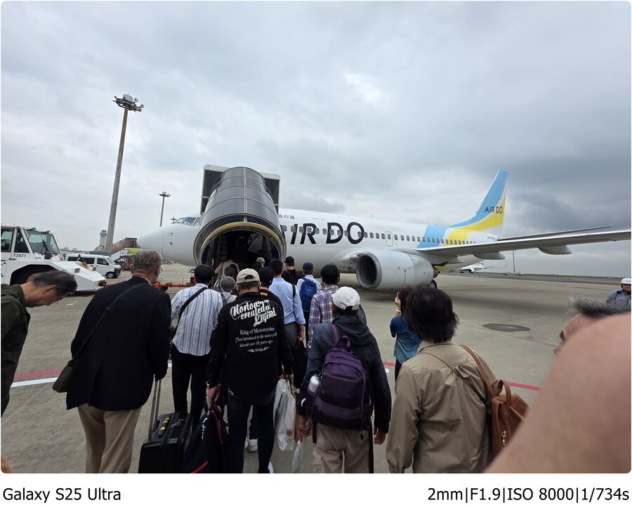 [스압] 오비히로 여행기[10.1~10.5]1일차 - 8년의 기다림과 덮밥 한그릇_15.jpg